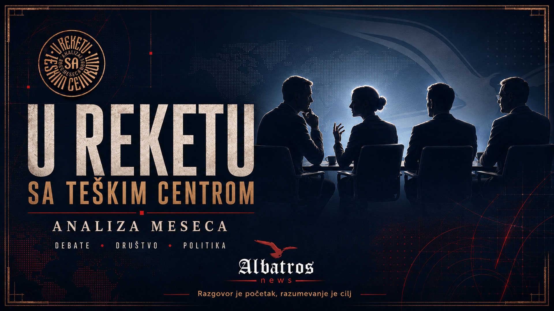 U reketu sa Teškim centrom — glavni poster