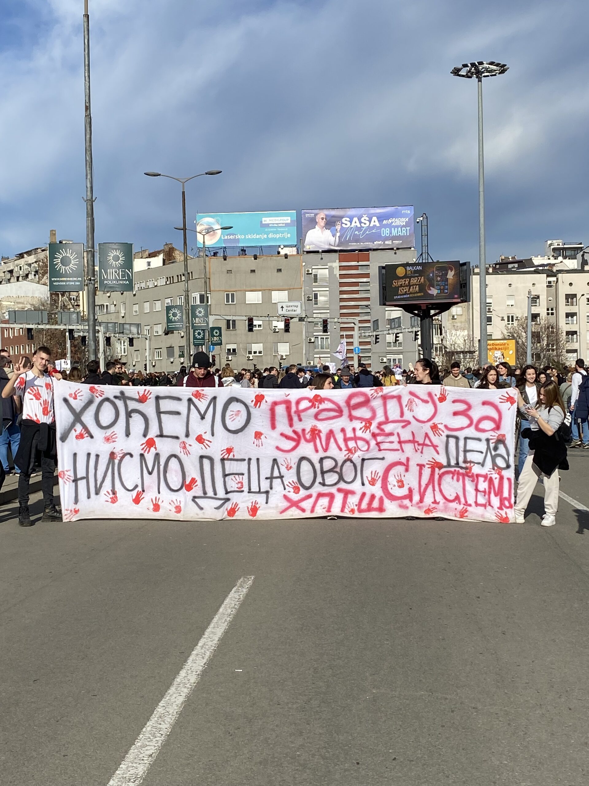 Studentski protest na Autokomandi u Beogradu u januaru 2025.