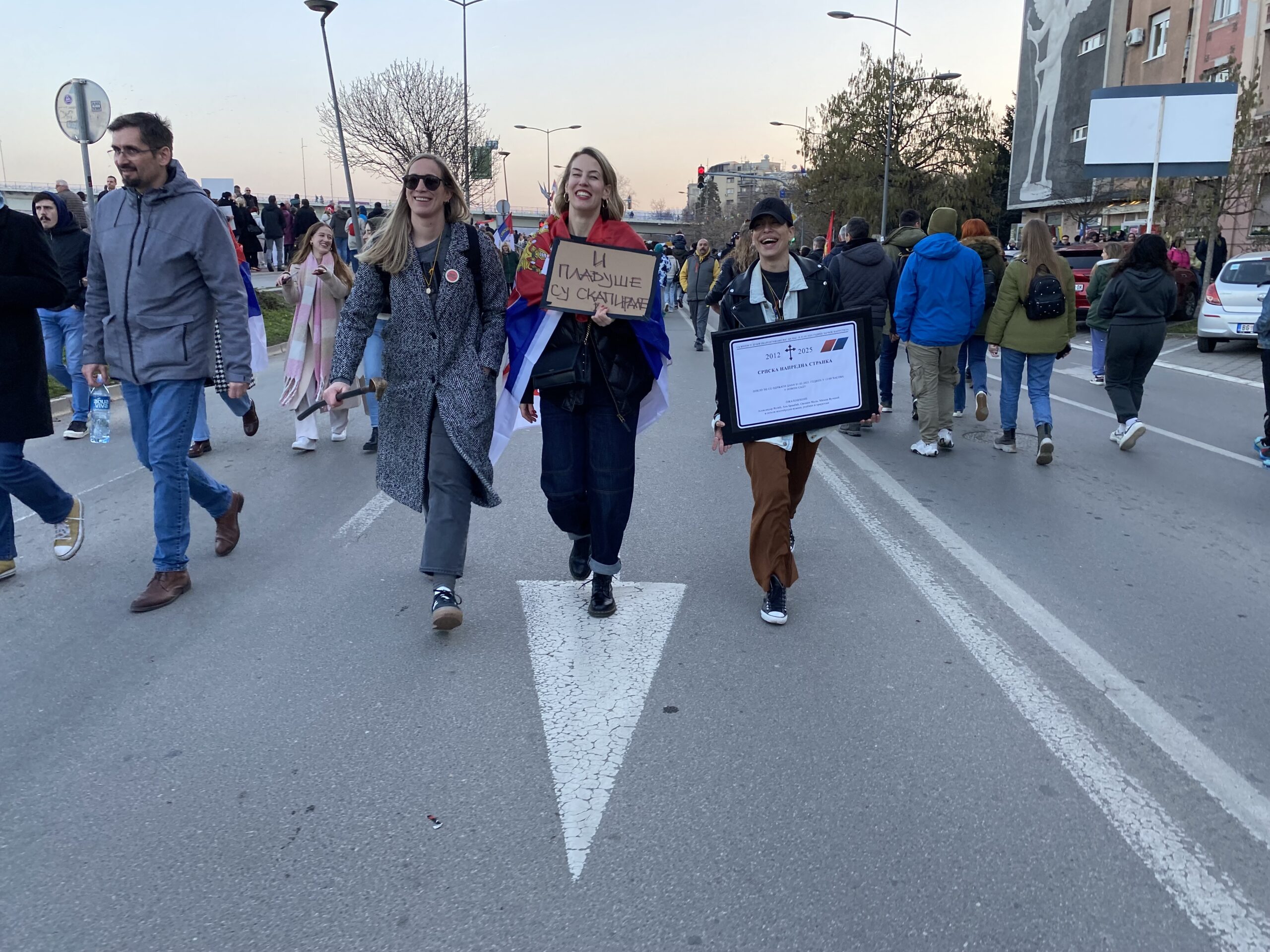 Studentski protest u Novom Sadu 1. februara 2025. godine