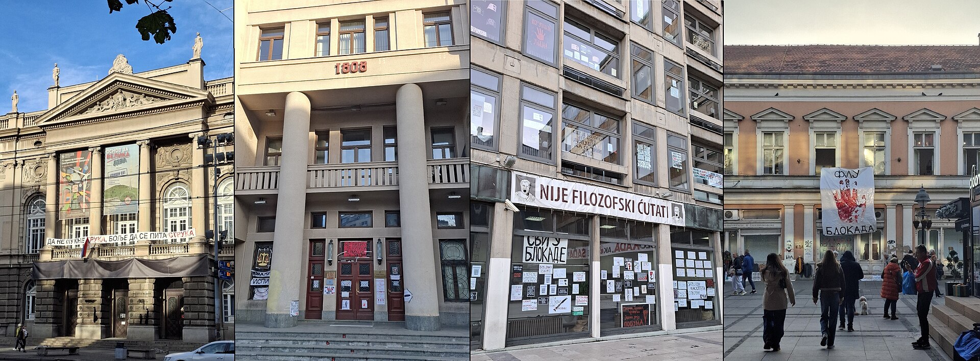 Kolaž četiri blokirana fakulteta Univerziteta u Beogradu