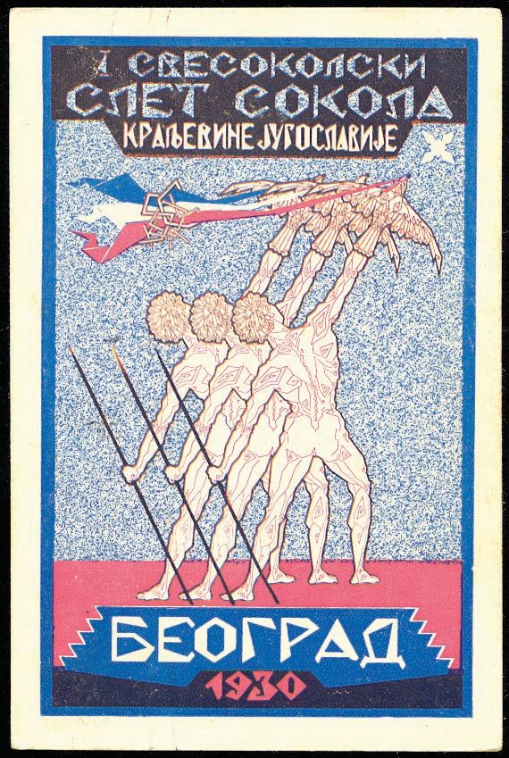 Plakat Prvog svesokolskog sleta Kraljevine Jugoslavije u Beogradu 1930. godine